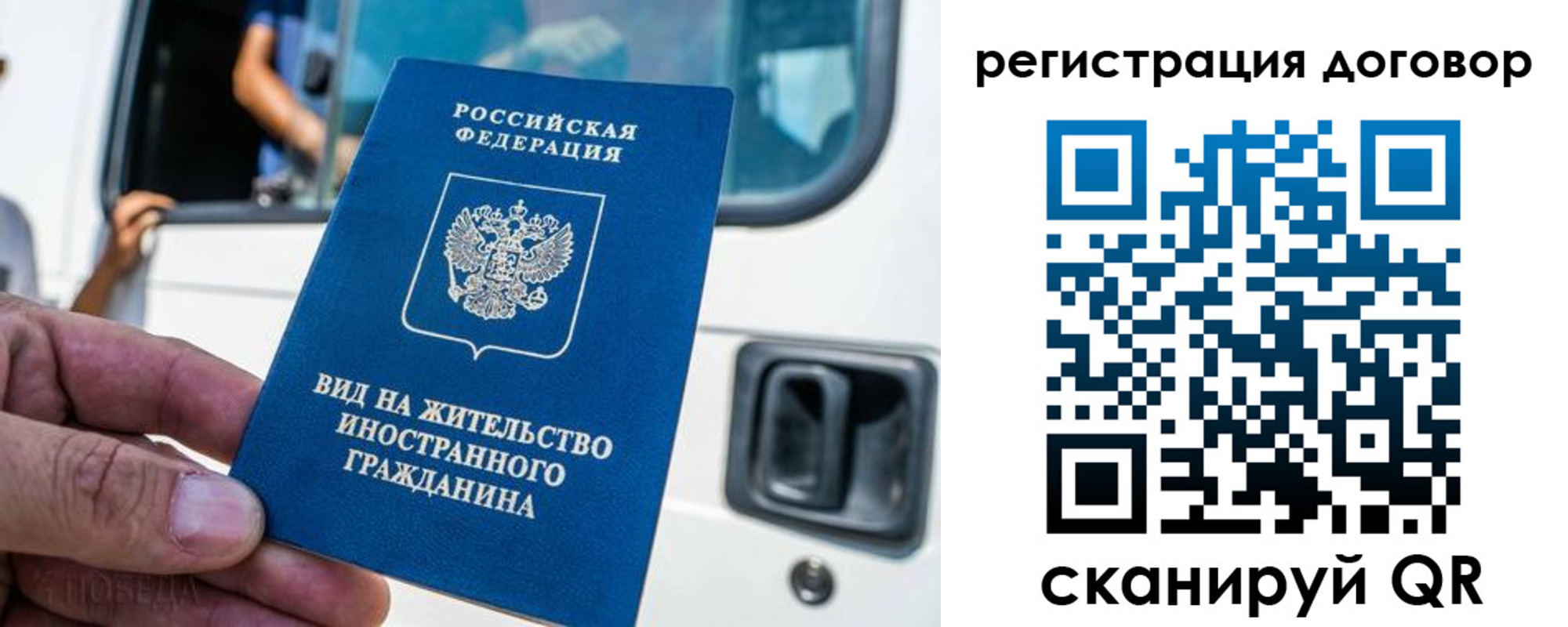 пропишу в квартире в Калужской области